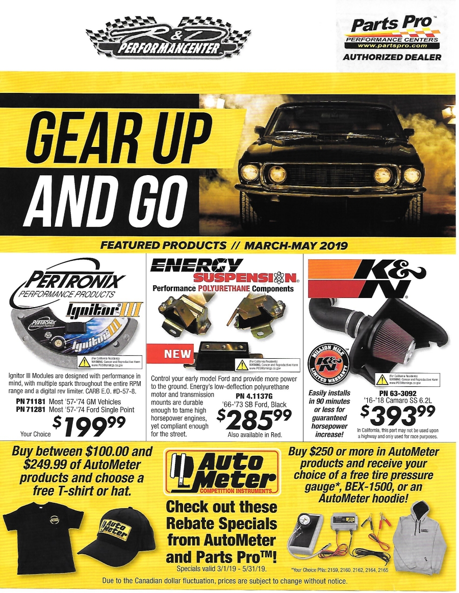 flyer