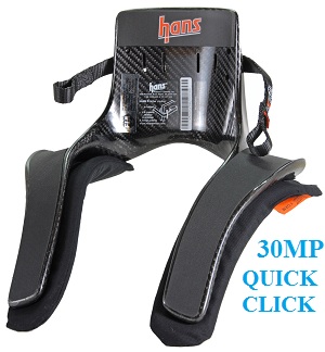 hansdevice