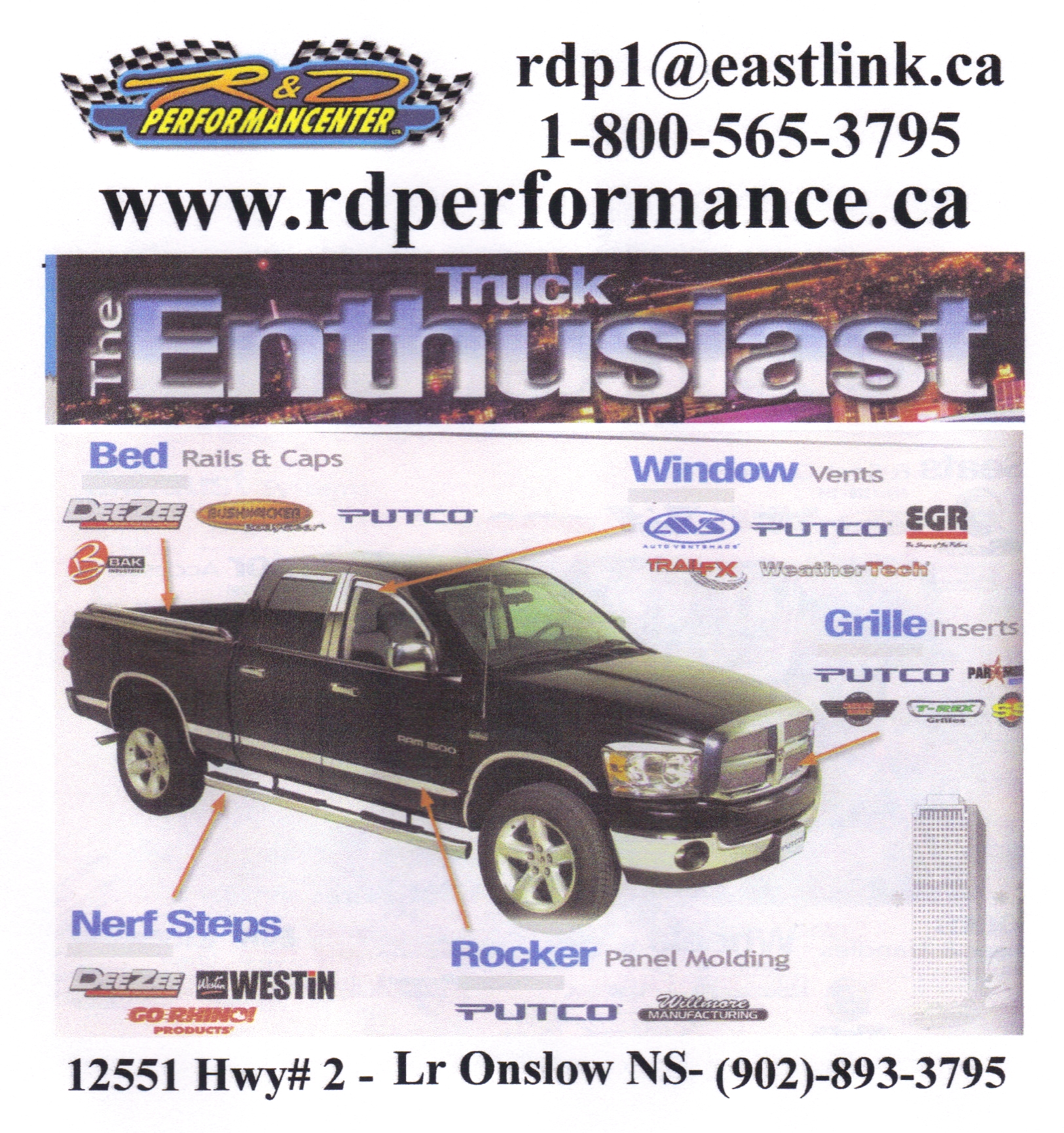 flyer